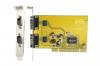 SUNIX SUN5037 CARTE SERIE PCI 2 PORTS SERIE RS-232 DB9